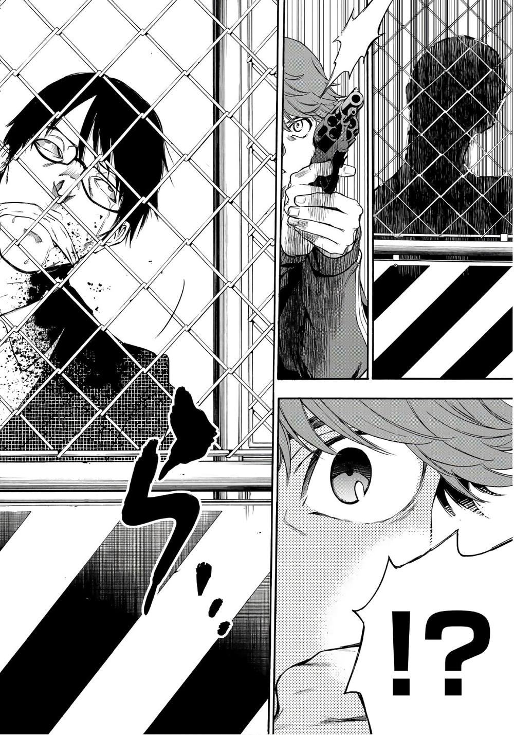 This Man: Sono Kao O Mita Mono Ni Wa Shi O Chapter 21 - 9