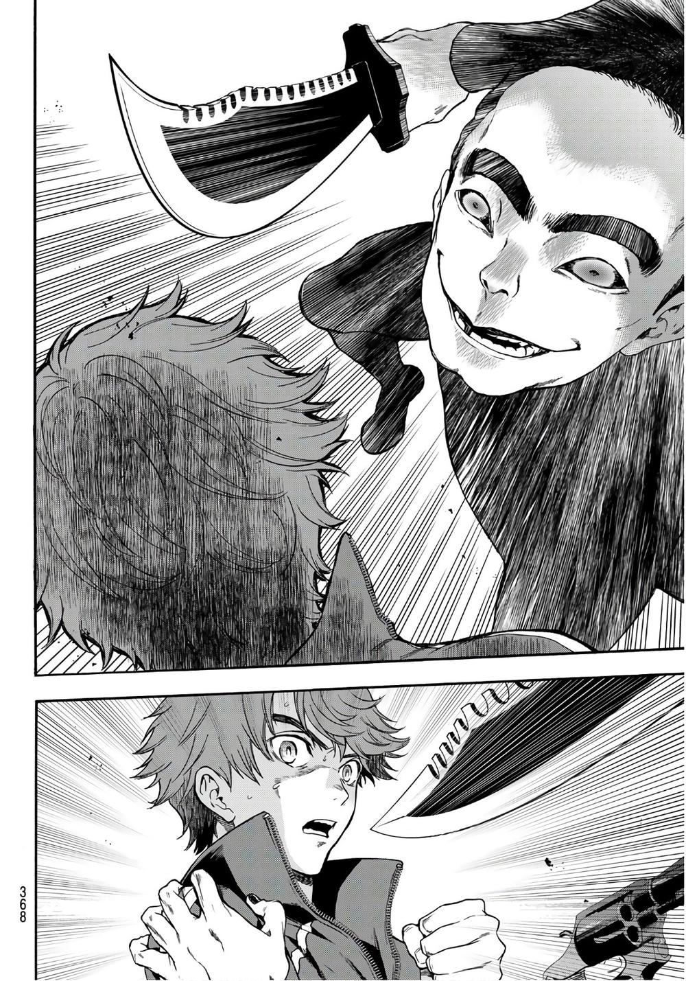 This Man: Sono Kao O Mita Mono Ni Wa Shi O Chapter 21 - 11