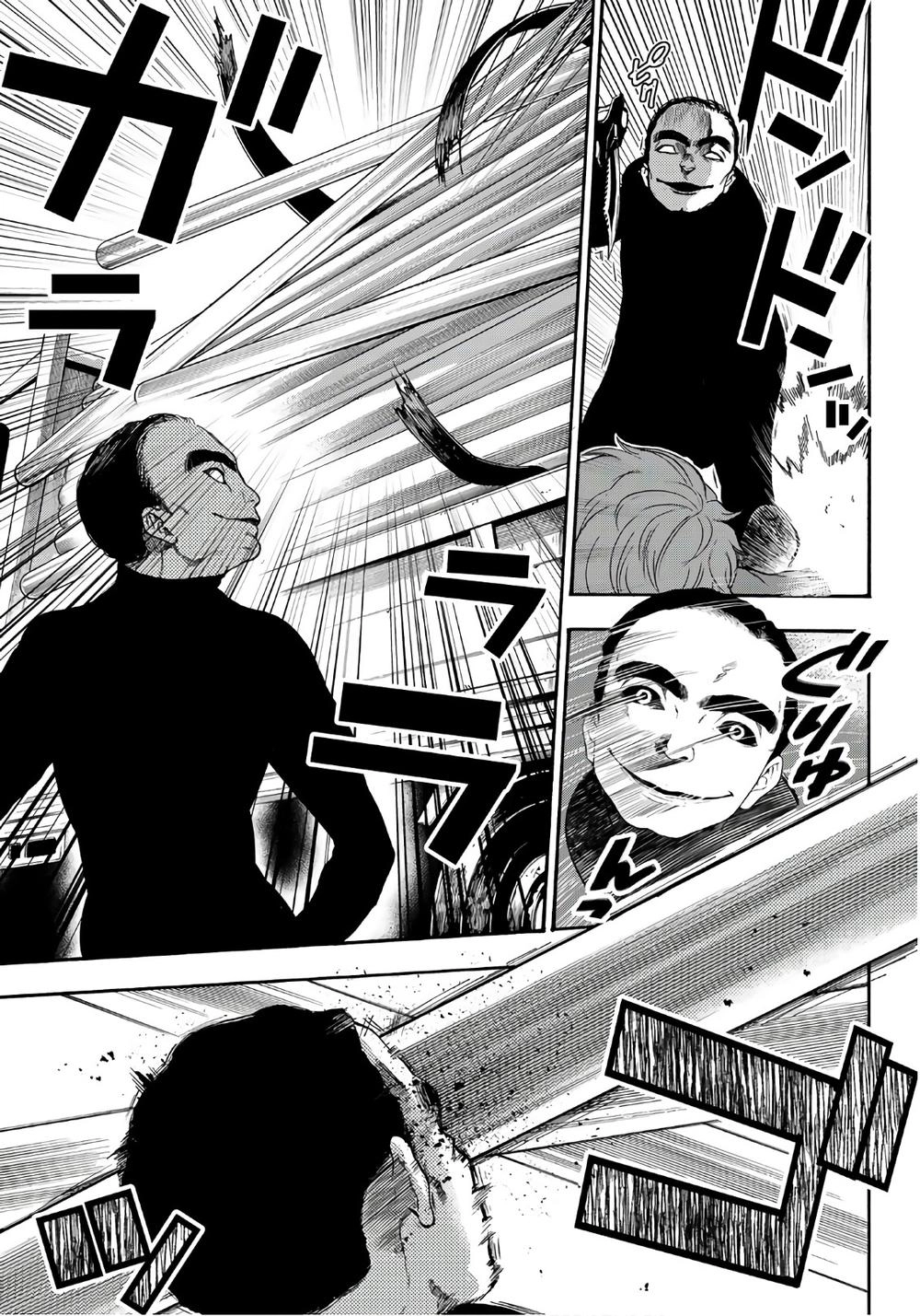 This Man: Sono Kao O Mita Mono Ni Wa Shi O Chapter 21 - 14