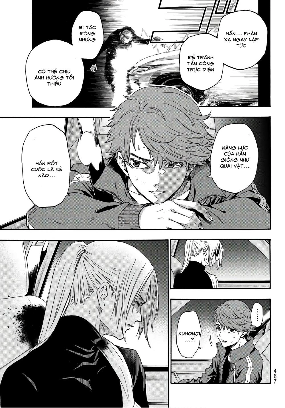 This Man: Sono Kao O Mita Mono Ni Wa Shi O Chapter 22 - 6