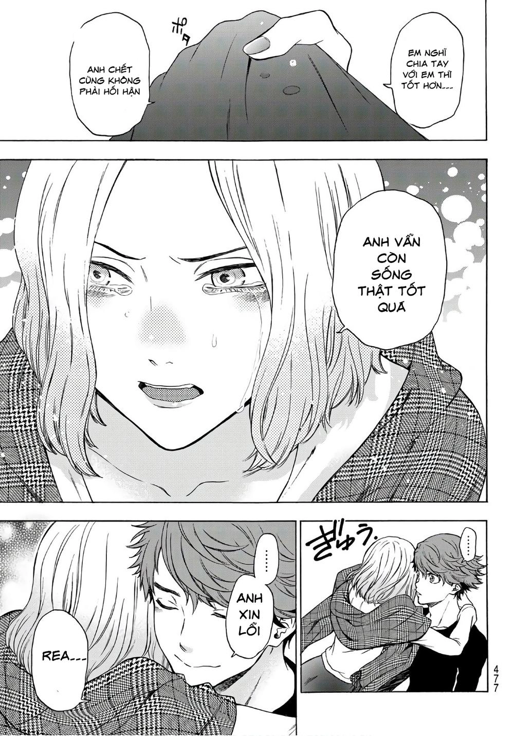 This Man: Sono Kao O Mita Mono Ni Wa Shi O Chapter 22 - 16