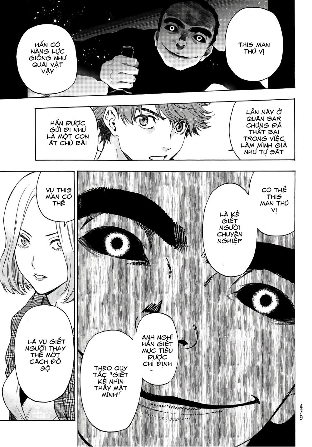 This Man: Sono Kao O Mita Mono Ni Wa Shi O Chapter 22 - 18