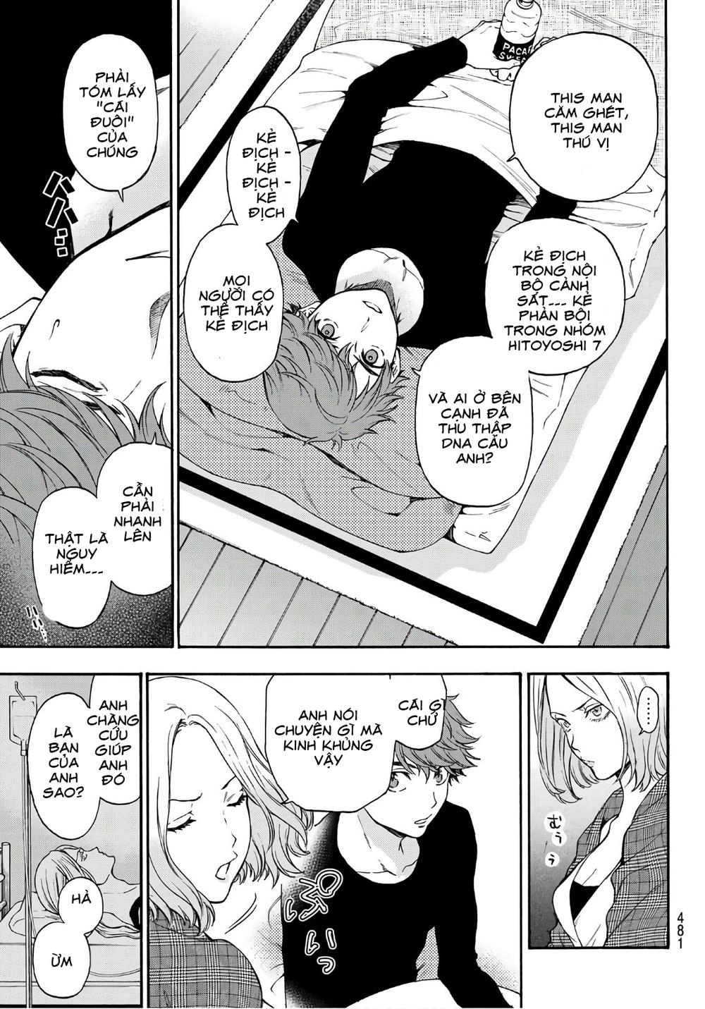 This Man: Sono Kao O Mita Mono Ni Wa Shi O Chapter 22 - 20