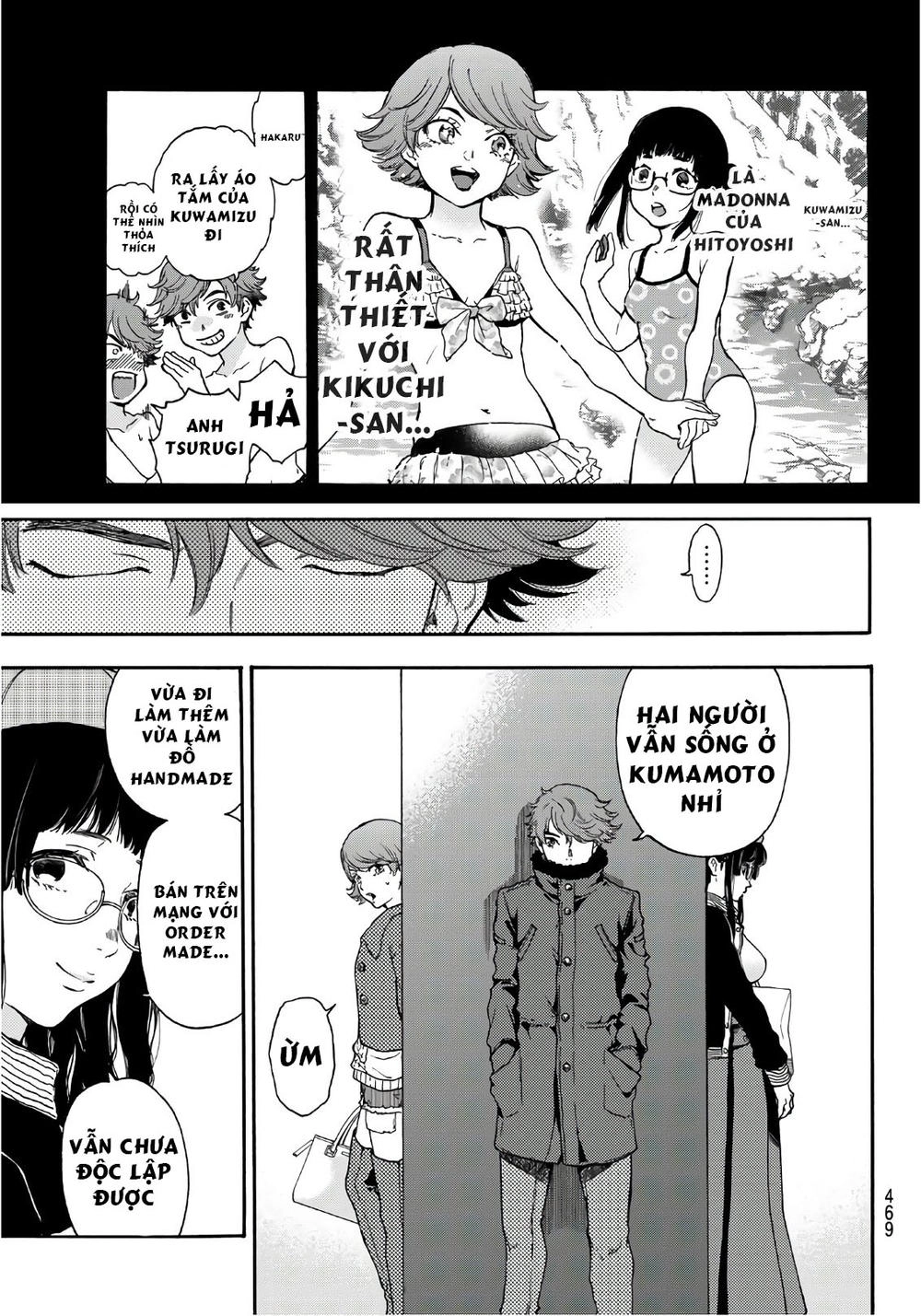 This Man: Sono Kao O Mita Mono Ni Wa Shi O Chapter 25 - 10