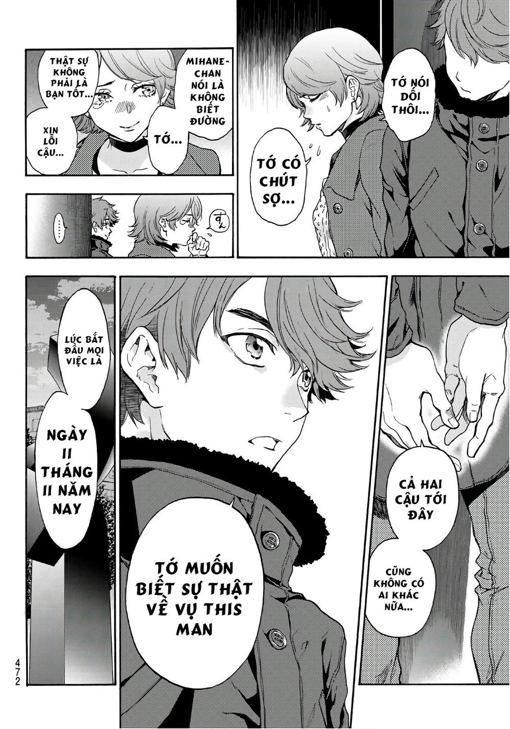 This Man: Sono Kao O Mita Mono Ni Wa Shi O Chapter 25 - 13