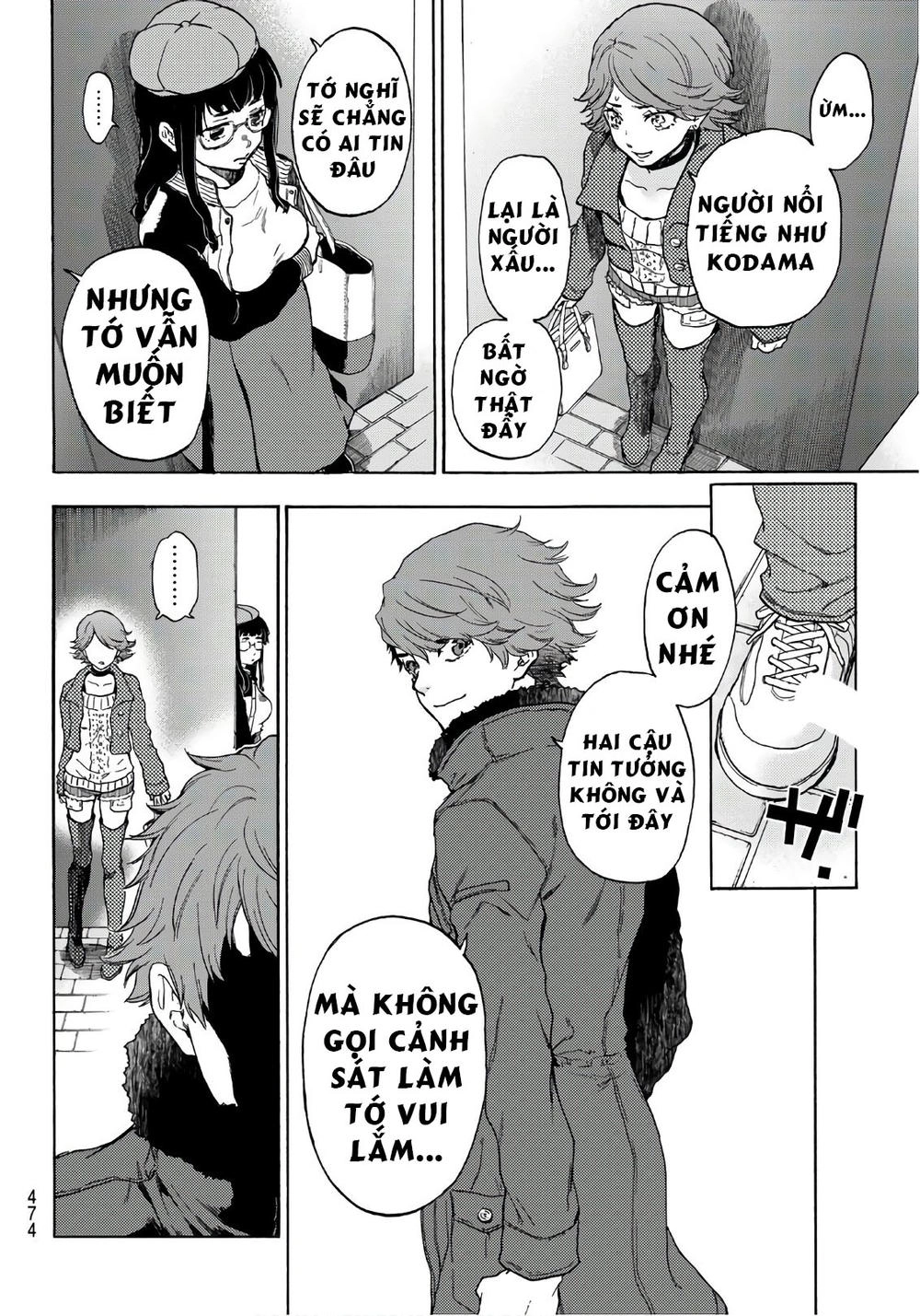 This Man: Sono Kao O Mita Mono Ni Wa Shi O Chapter 25 - 15