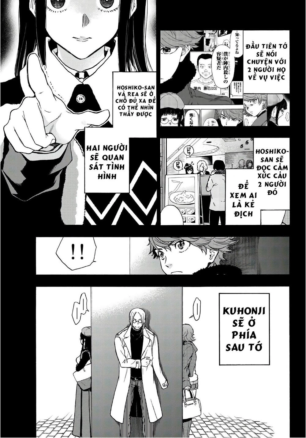 This Man: Sono Kao O Mita Mono Ni Wa Shi O Chapter 25 - 18