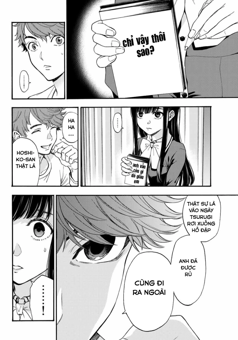 This Man: Sono Kao O Mita Mono Ni Wa Shi O Chapter 27 - 15