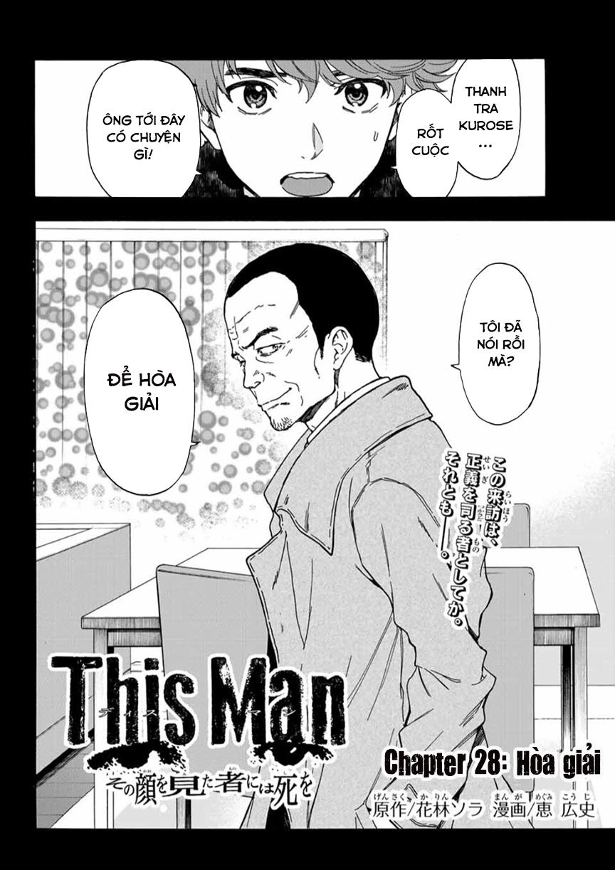 This Man: Sono Kao O Mita Mono Ni Wa Shi O Chapter 28 - 5