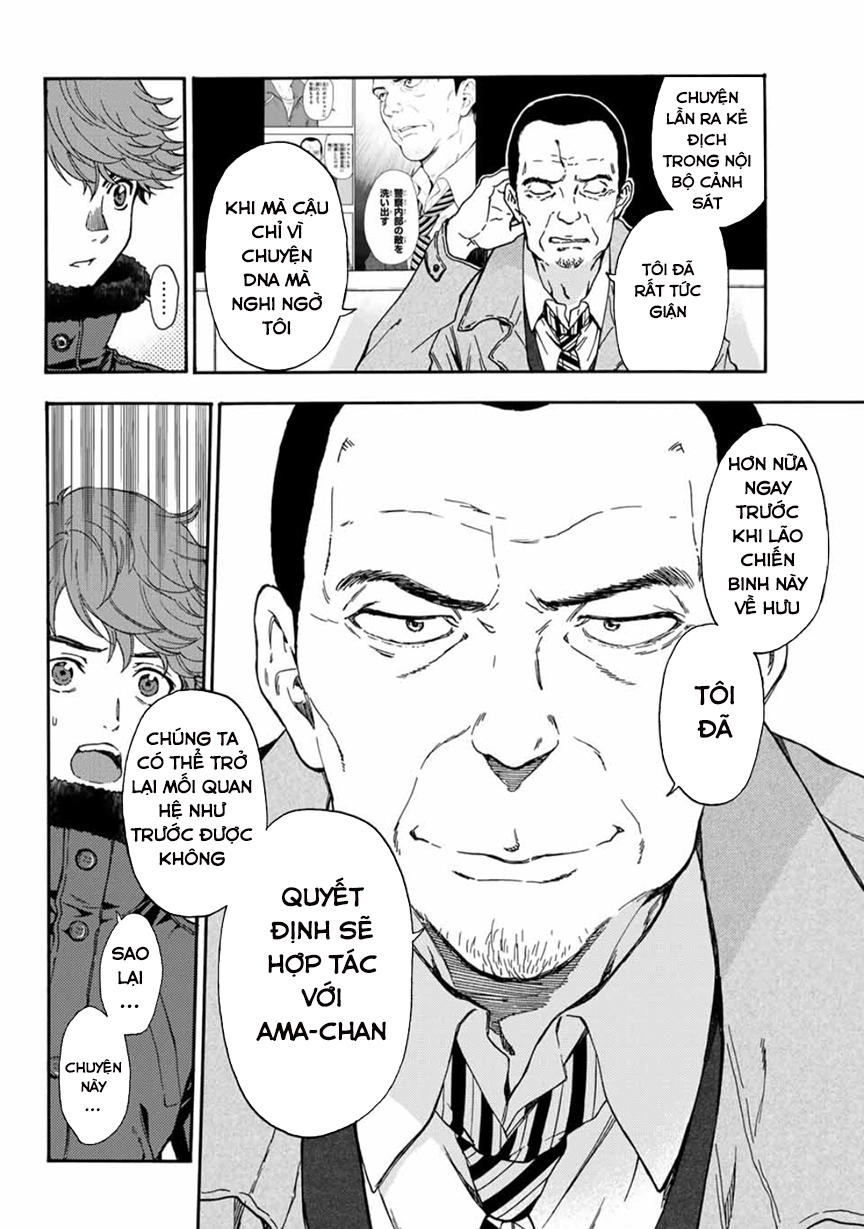 This Man: Sono Kao O Mita Mono Ni Wa Shi O Chapter 28 - 7