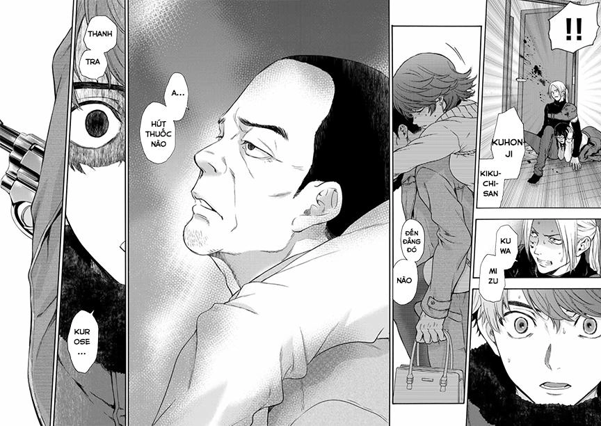 This Man: Sono Kao O Mita Mono Ni Wa Shi O Chapter 28 - 21