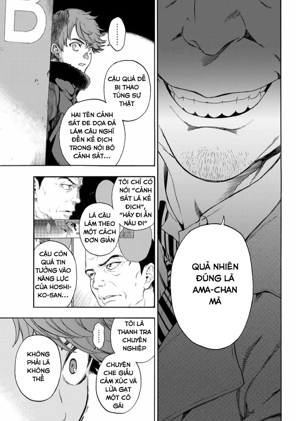 This Man: Sono Kao O Mita Mono Ni Wa Shi O Chapter 29 - 16