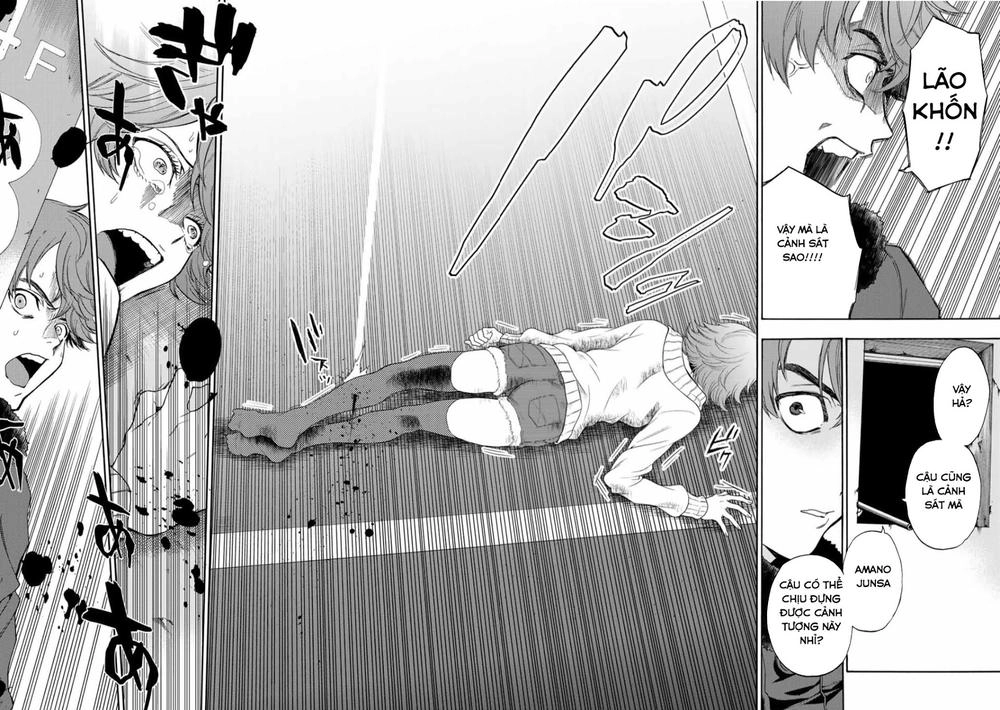 This Man: Sono Kao O Mita Mono Ni Wa Shi O Chapter 29 - 21