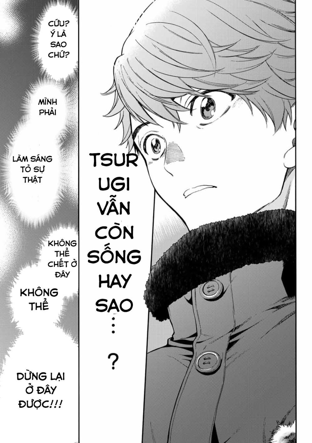 This Man: Sono Kao O Mita Mono Ni Wa Shi O Chapter 30 - 17