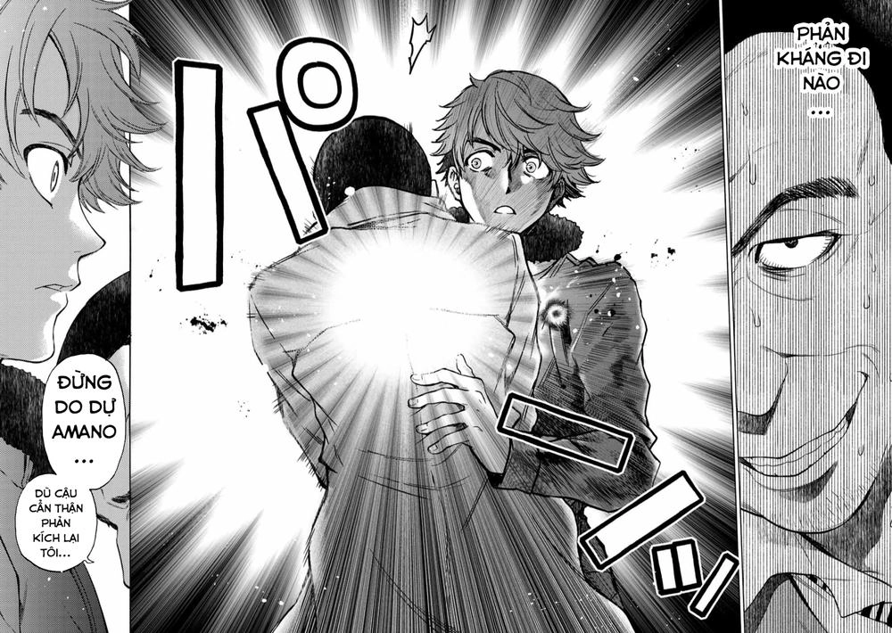 This Man: Sono Kao O Mita Mono Ni Wa Shi O Chapter 31 - 10