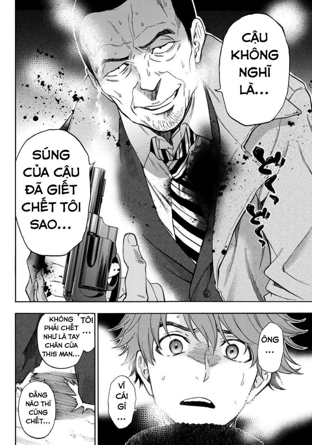 This Man: Sono Kao O Mita Mono Ni Wa Shi O Chapter 31 - 11