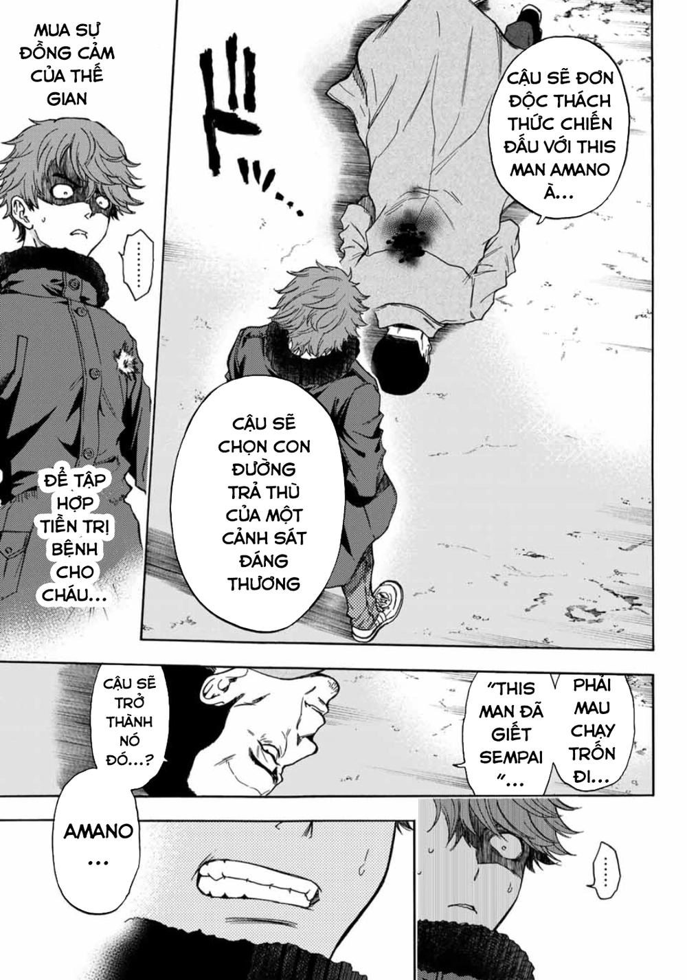 This Man: Sono Kao O Mita Mono Ni Wa Shi O Chapter 31 - 12