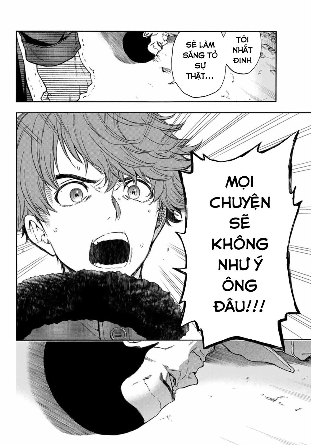 This Man: Sono Kao O Mita Mono Ni Wa Shi O Chapter 31 - 13