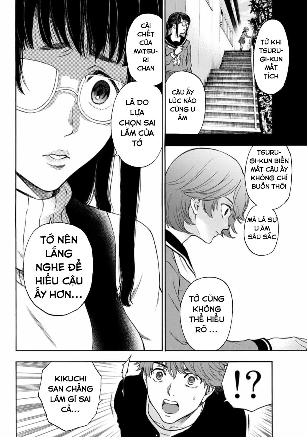 This Man: Sono Kao O Mita Mono Ni Wa Shi O Chapter 32 - 8