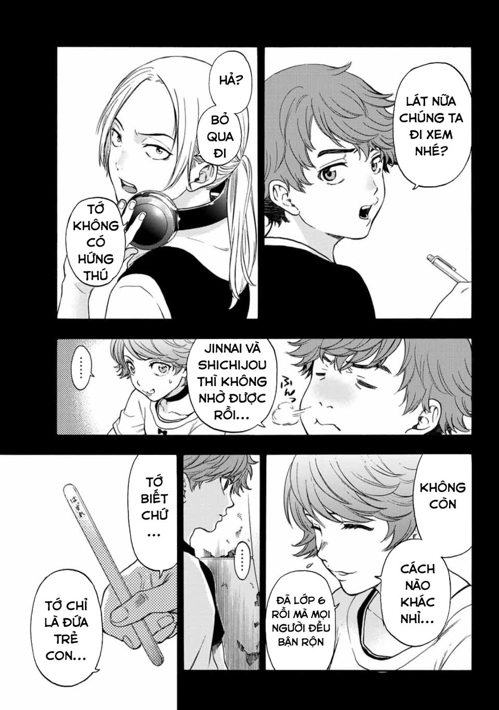 This Man: Sono Kao O Mita Mono Ni Wa Shi O Chapter 32 - 17