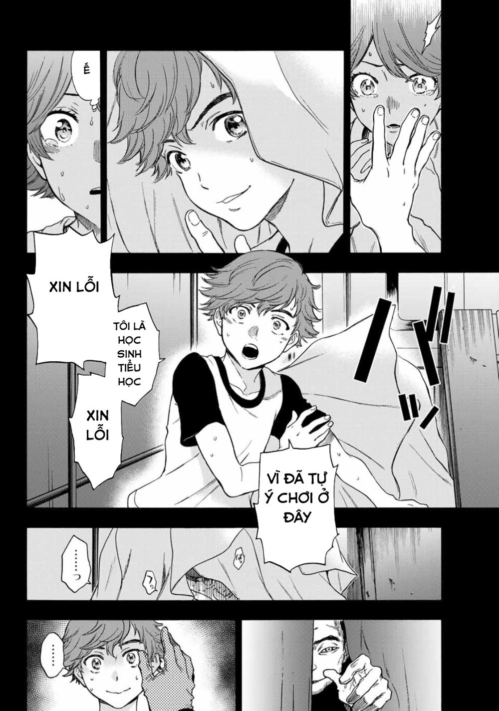 This Man: Sono Kao O Mita Mono Ni Wa Shi O Chapter 33 - 6