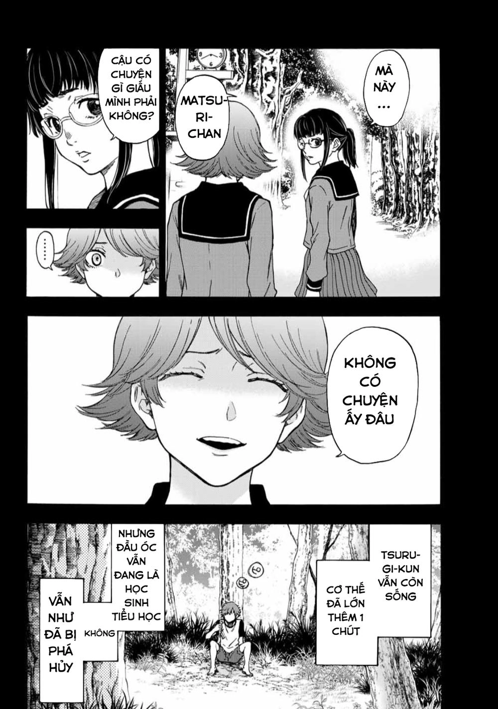 This Man: Sono Kao O Mita Mono Ni Wa Shi O Chapter 33 - 17