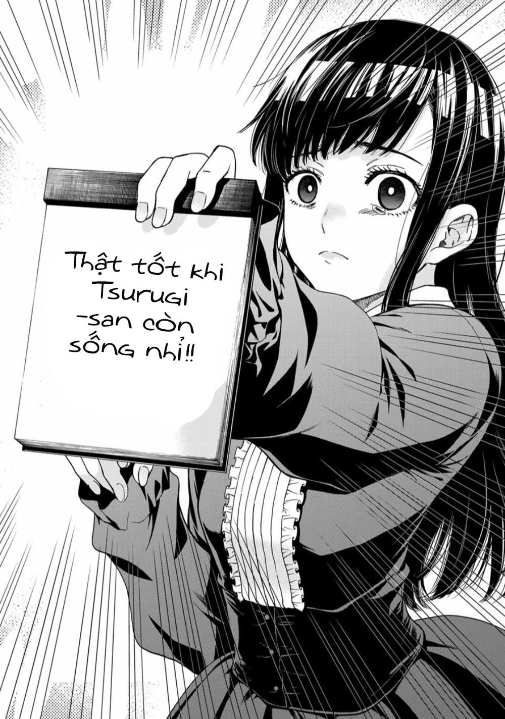 This Man: Sono Kao O Mita Mono Ni Wa Shi O Chapter 35 - 11