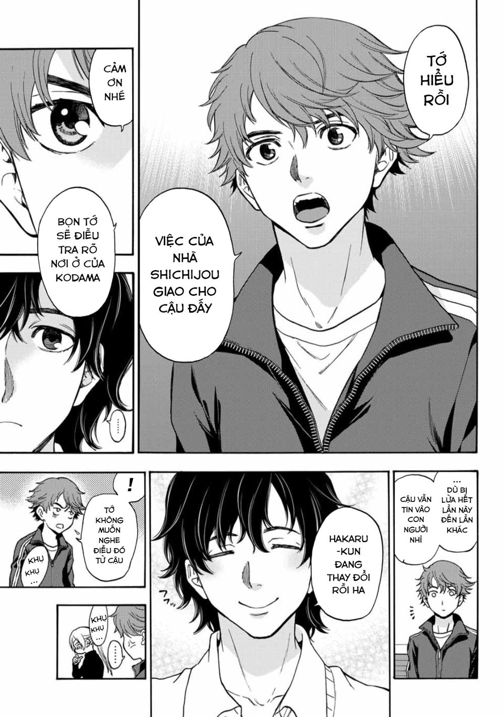 This Man: Sono Kao O Mita Mono Ni Wa Shi O Chapter 35 - 15