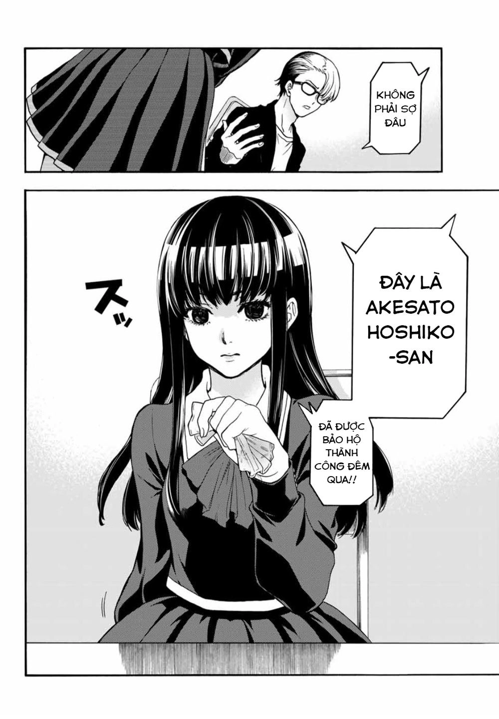 This Man: Sono Kao O Mita Mono Ni Wa Shi O Chapter 35 - 18