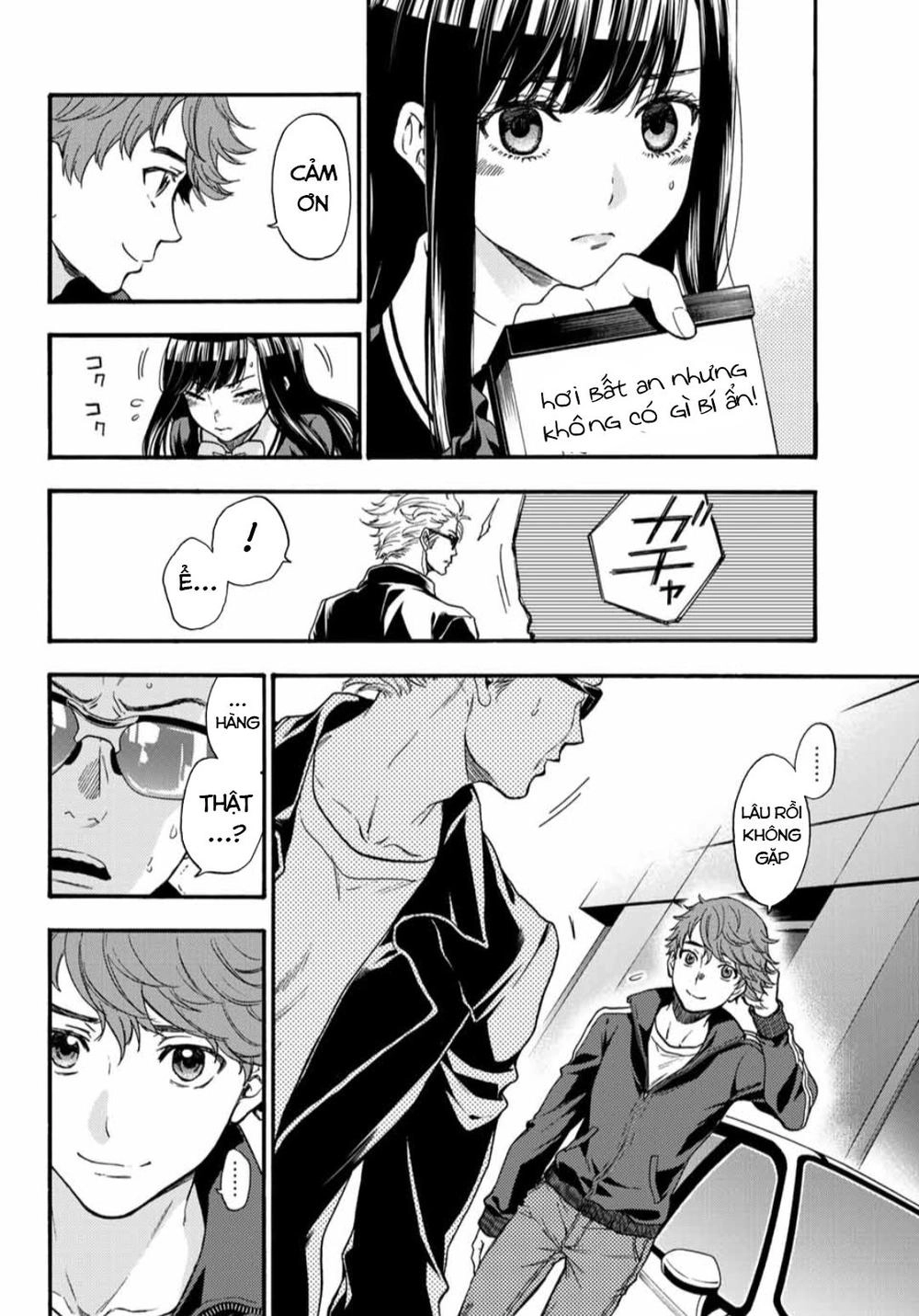 This Man: Sono Kao O Mita Mono Ni Wa Shi O Chapter 36 - 10