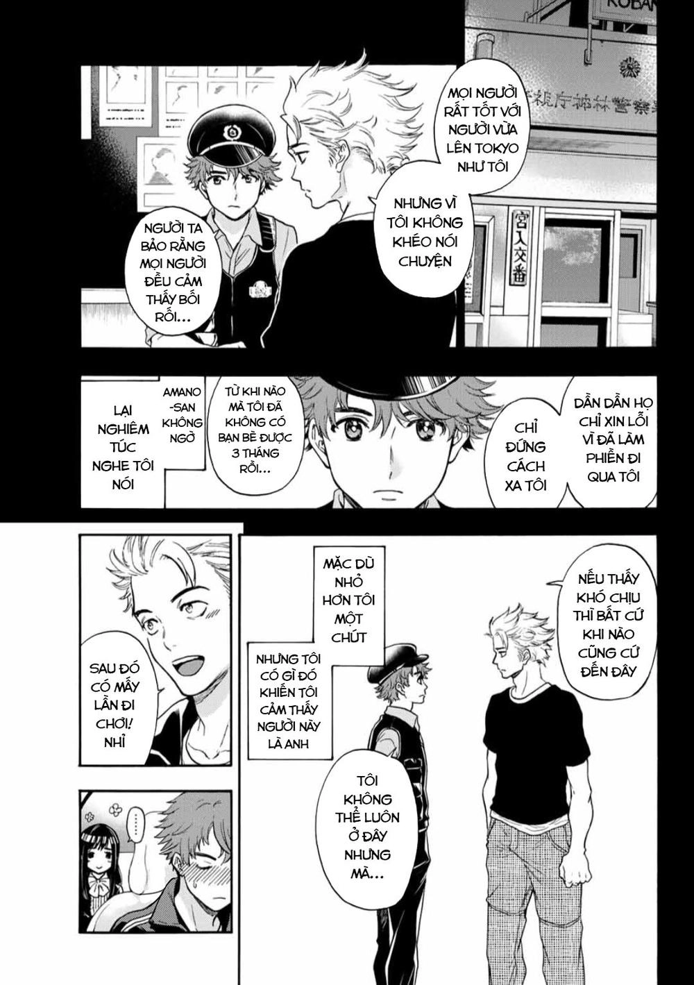 This Man: Sono Kao O Mita Mono Ni Wa Shi O Chapter 36 - 13