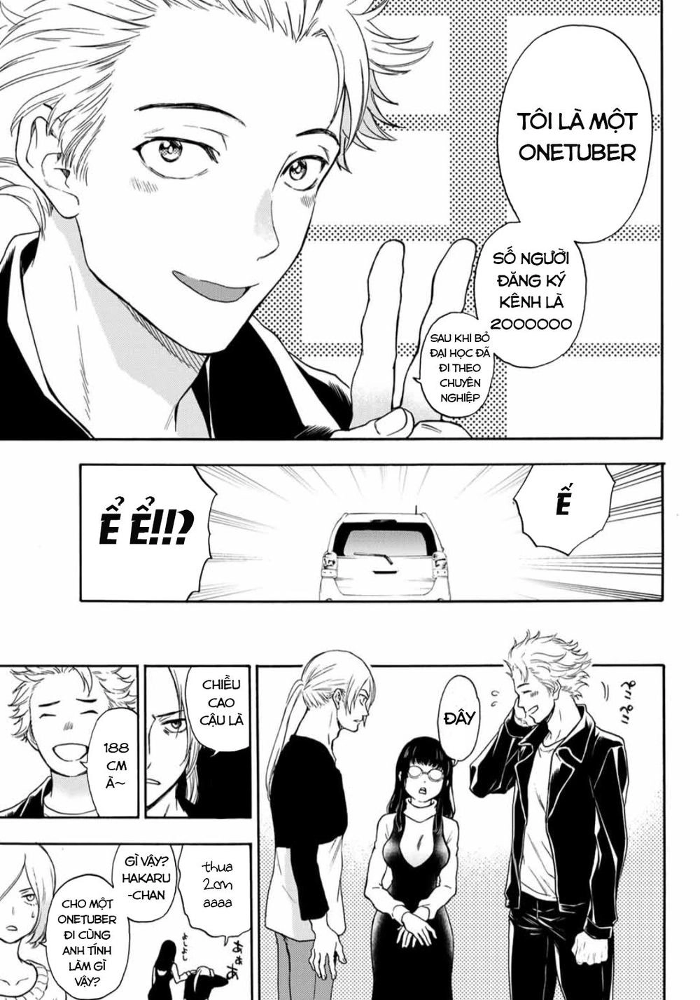 This Man: Sono Kao O Mita Mono Ni Wa Shi O Chapter 36 - 15