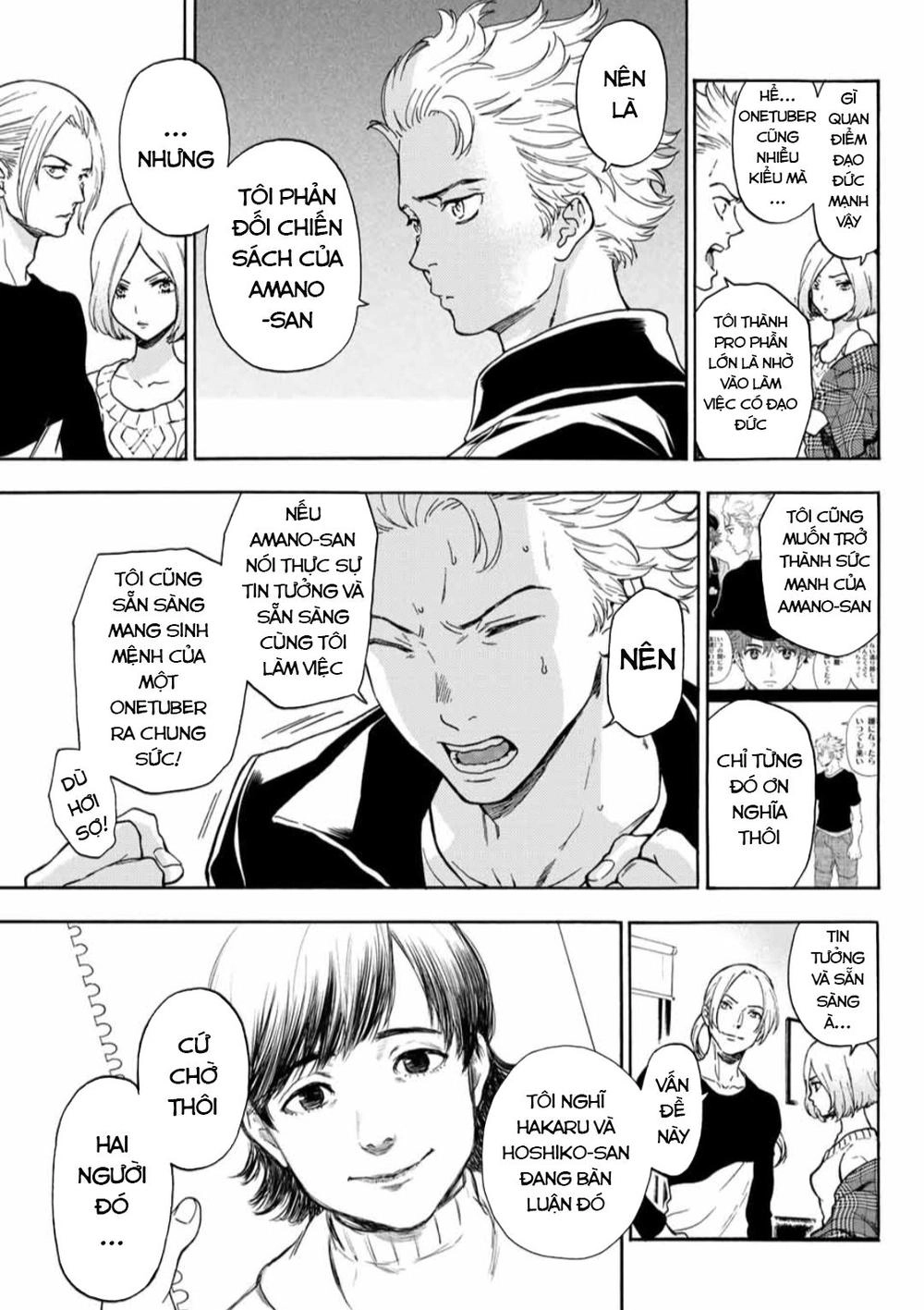 This Man: Sono Kao O Mita Mono Ni Wa Shi O Chapter 36 - 21