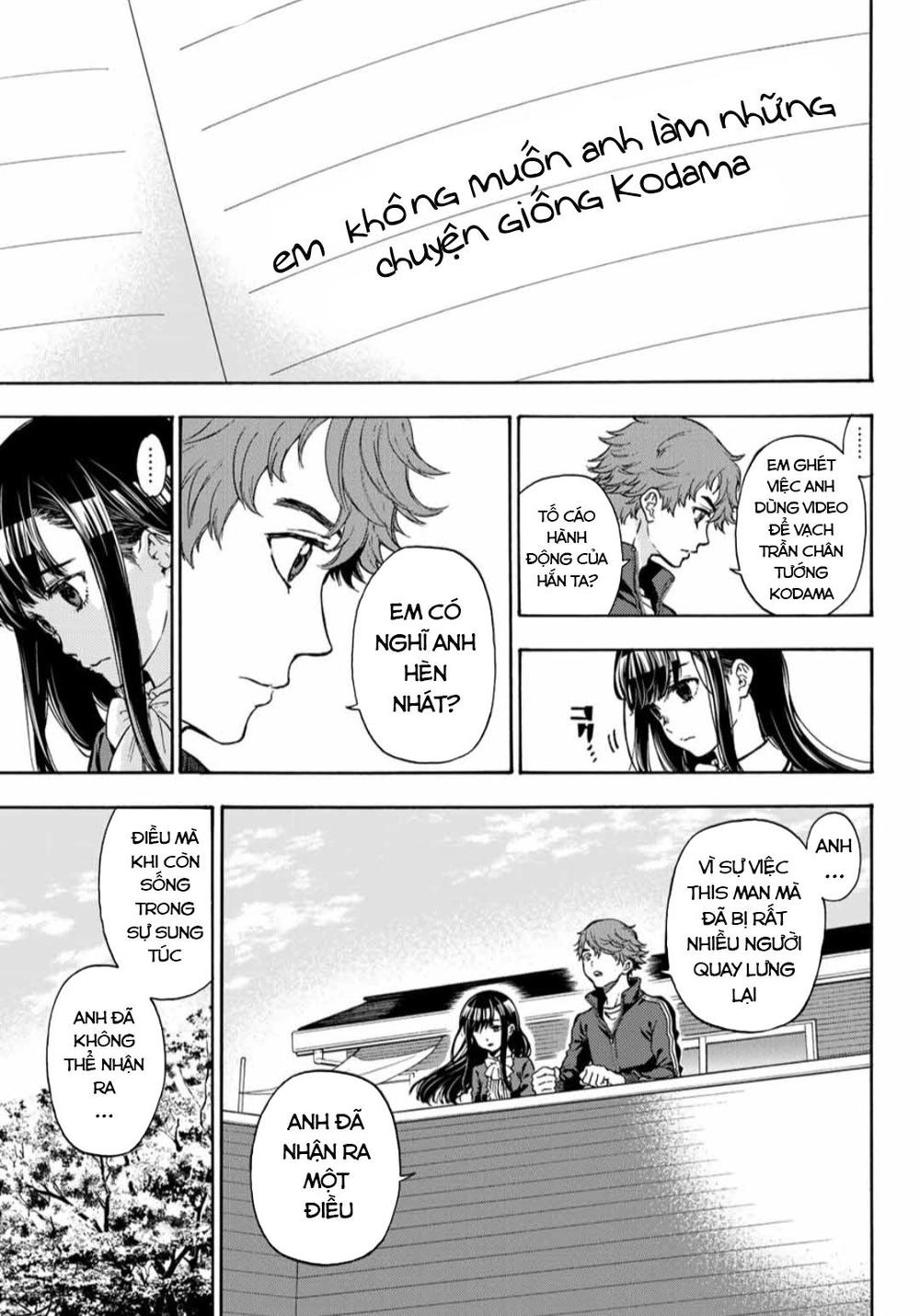 This Man: Sono Kao O Mita Mono Ni Wa Shi O Chapter 37 - 5