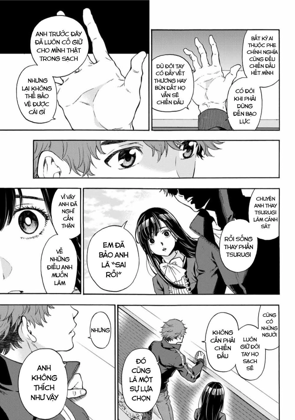 This Man: Sono Kao O Mita Mono Ni Wa Shi O Chapter 37 - 7