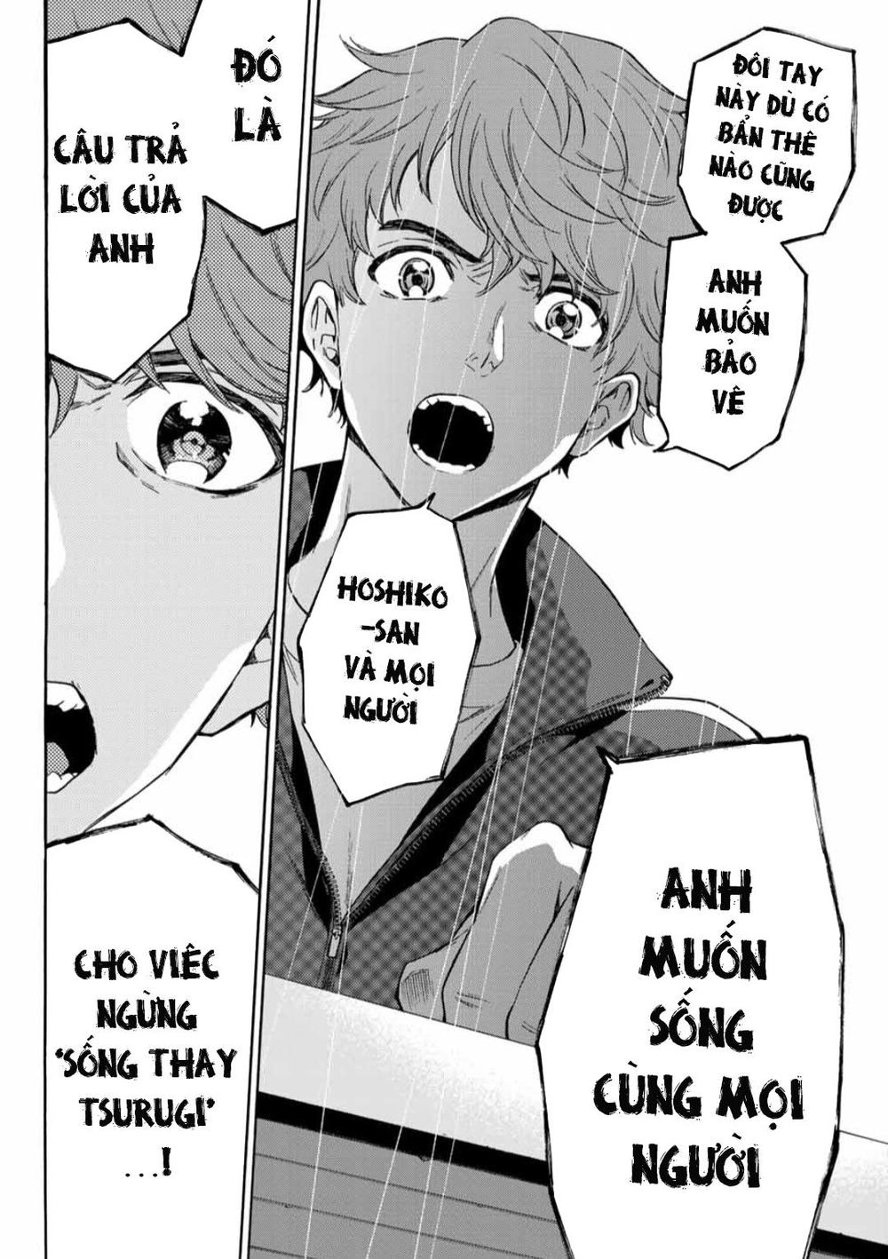 This Man: Sono Kao O Mita Mono Ni Wa Shi O Chapter 37 - 8
