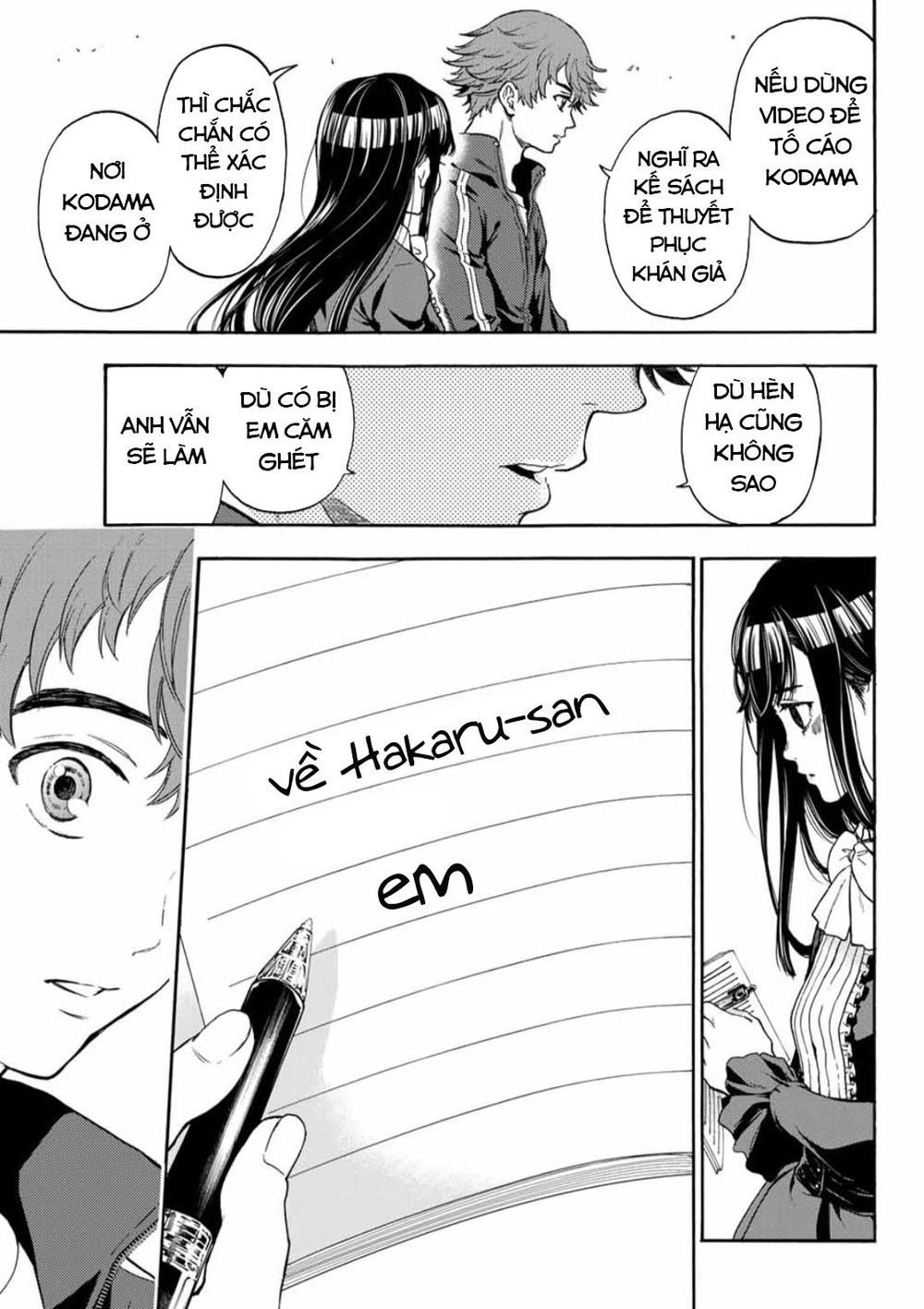 This Man: Sono Kao O Mita Mono Ni Wa Shi O Chapter 37 - 9