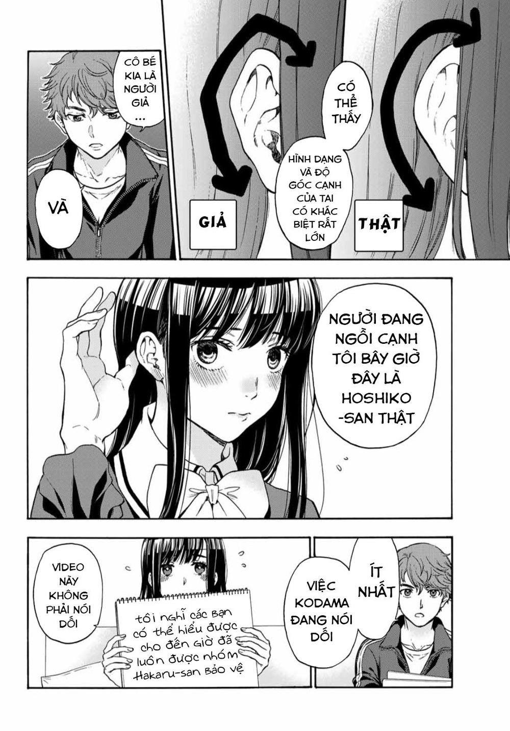 This Man: Sono Kao O Mita Mono Ni Wa Shi O Chapter 37 - 15