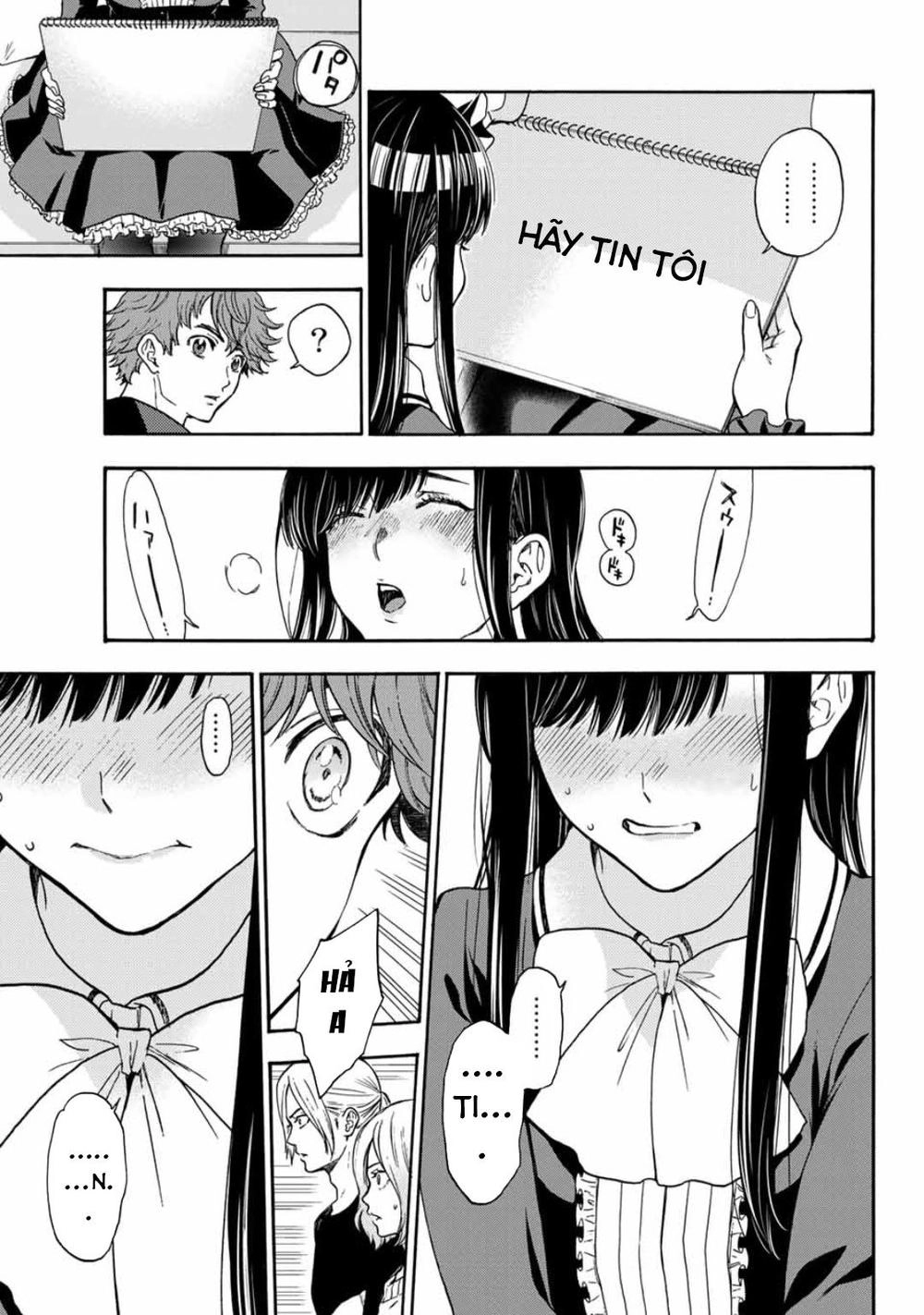 This Man: Sono Kao O Mita Mono Ni Wa Shi O Chapter 37 - 16