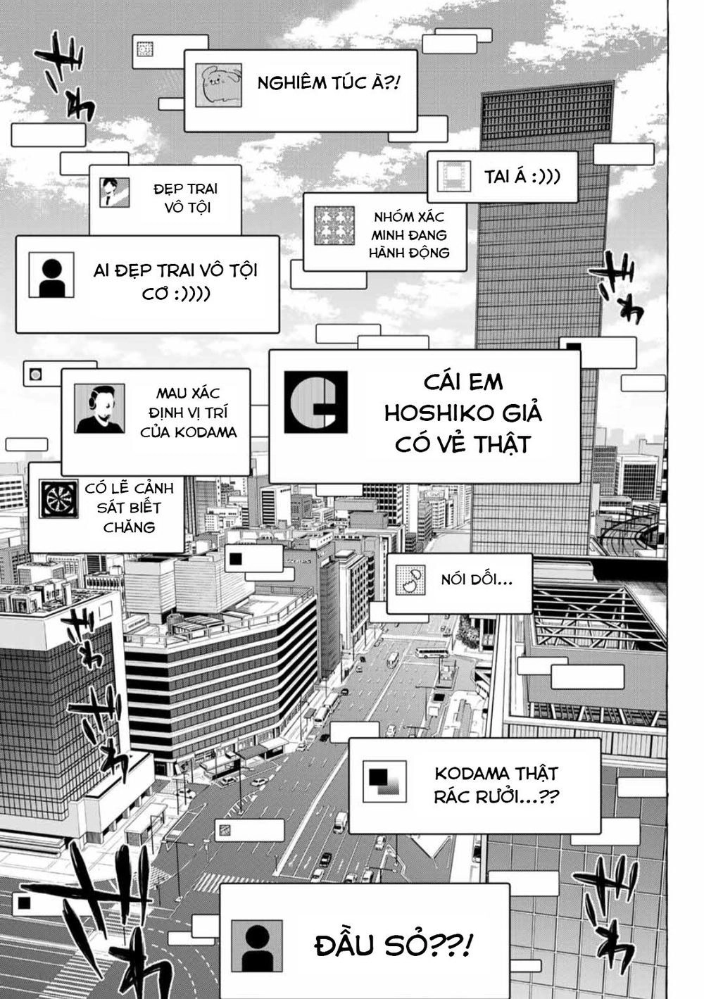 This Man: Sono Kao O Mita Mono Ni Wa Shi O Chapter 37 - 18