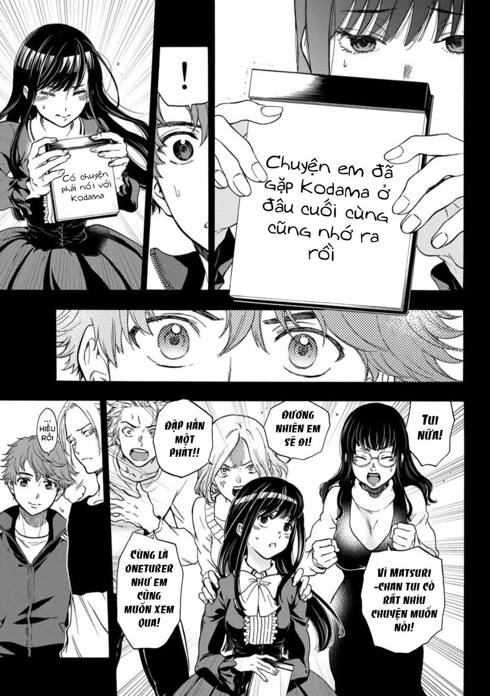 This Man: Sono Kao O Mita Mono Ni Wa Shi O Chapter 38 - 5