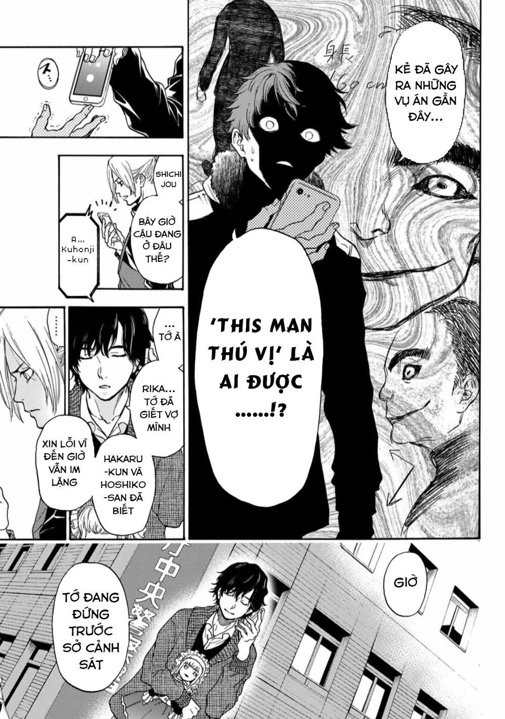 This Man: Sono Kao O Mita Mono Ni Wa Shi O Chapter 38 - 9