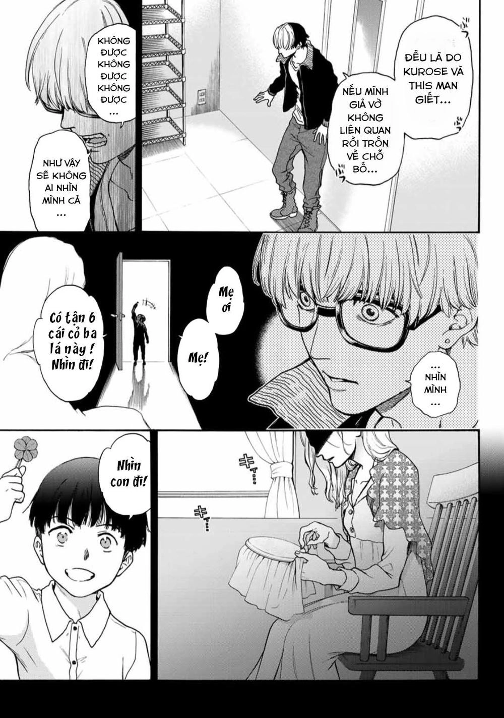 This Man: Sono Kao O Mita Mono Ni Wa Shi O Chapter 38 - 15