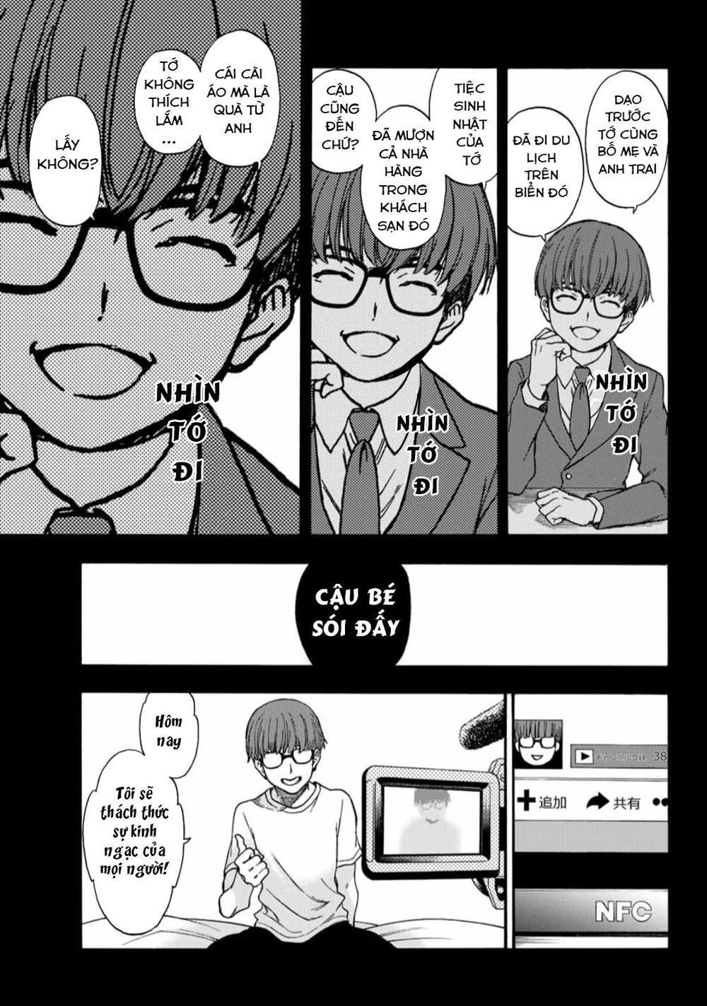 This Man: Sono Kao O Mita Mono Ni Wa Shi O Chapter 38 - 17