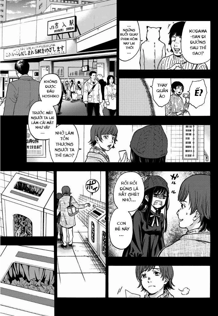 This Man: Sono Kao O Mita Mono Ni Wa Shi O Chapter 39 - 5