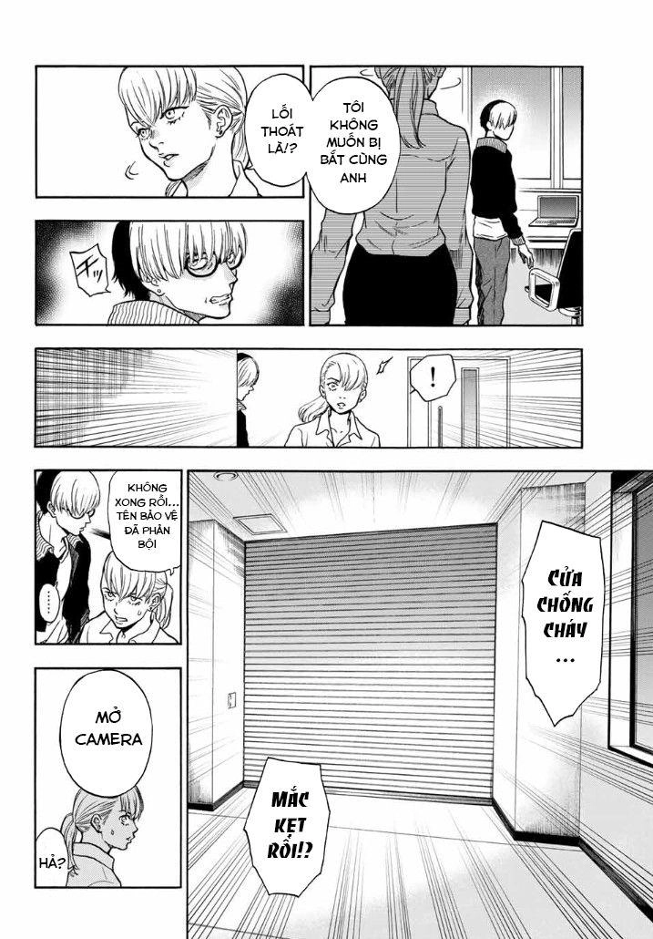 This Man: Sono Kao O Mita Mono Ni Wa Shi O Chapter 39 - 11