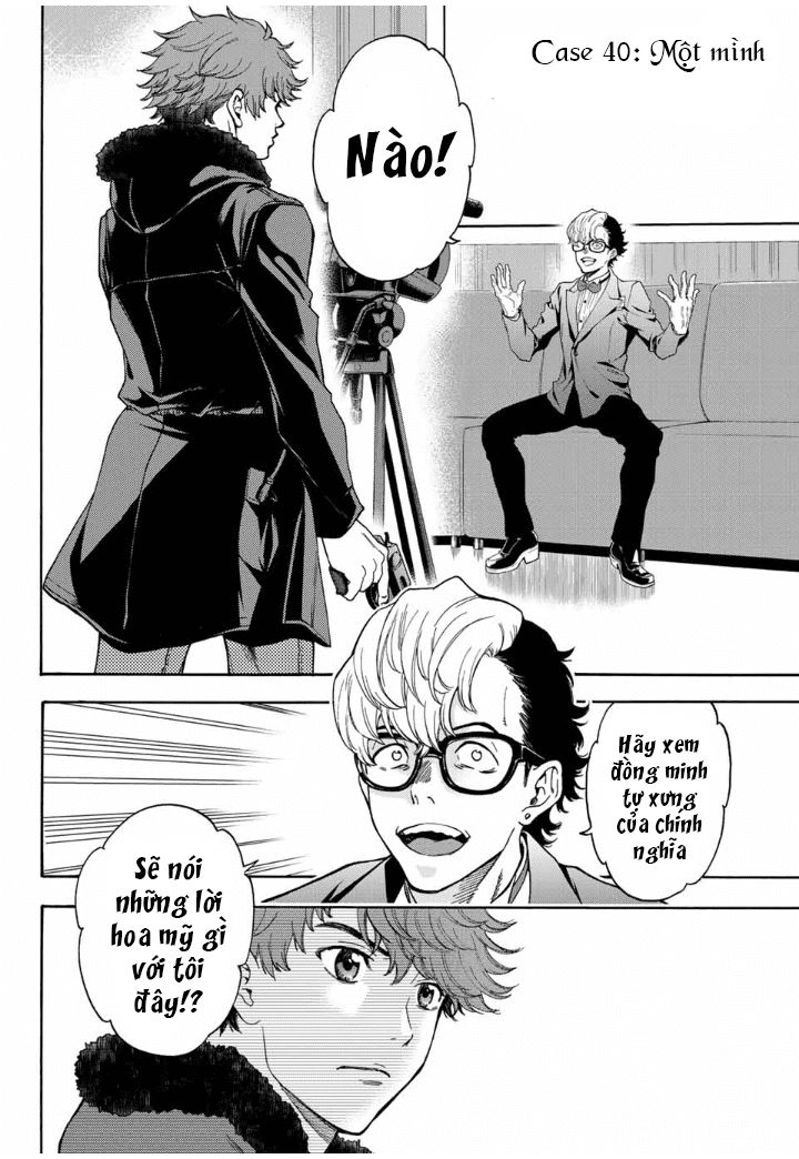 This Man: Sono Kao O Mita Mono Ni Wa Shi O Chapter 40 - 3