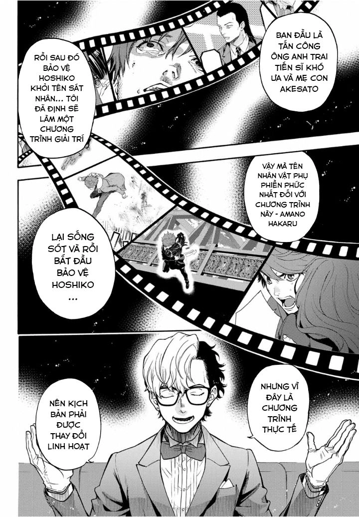 This Man: Sono Kao O Mita Mono Ni Wa Shi O Chapter 40 - 5