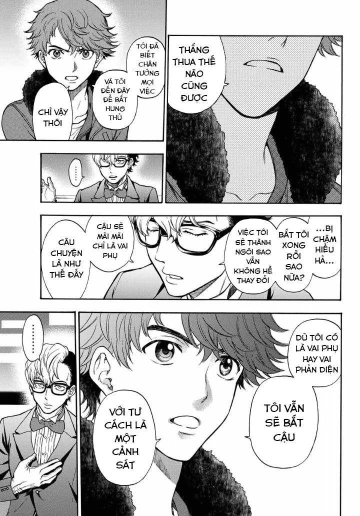 This Man: Sono Kao O Mita Mono Ni Wa Shi O Chapter 40 - 10