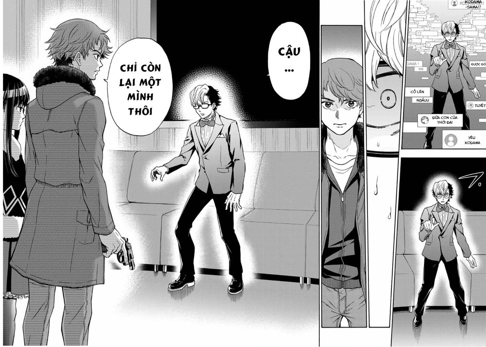 This Man: Sono Kao O Mita Mono Ni Wa Shi O Chapter 40 - 13